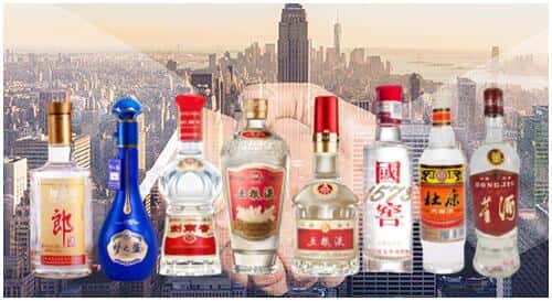 永州零陵区回收名酒